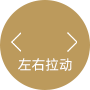 水泥基磨石-磨石砂浆-色多多污污污视频下载
