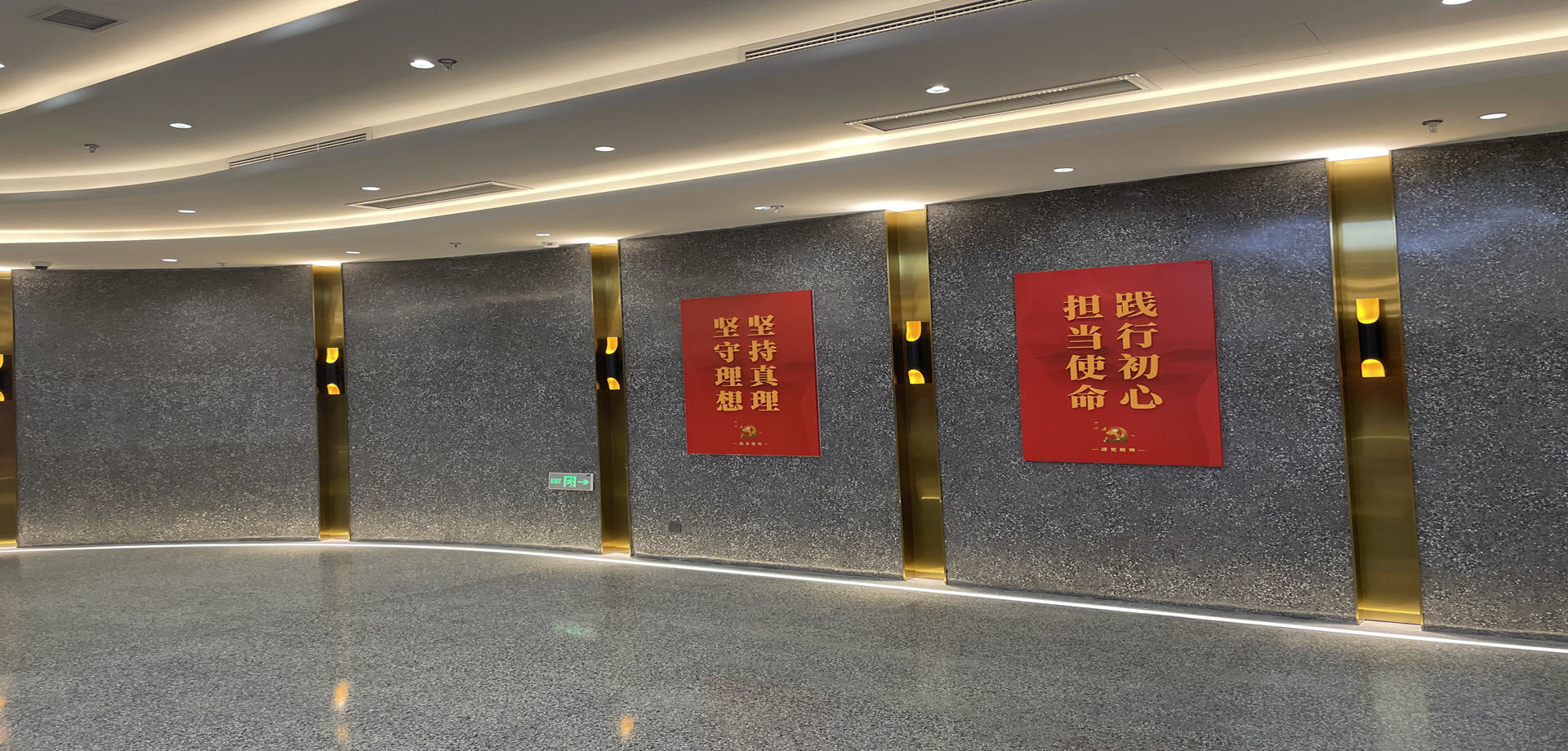 商业应用色多多污在线观看
