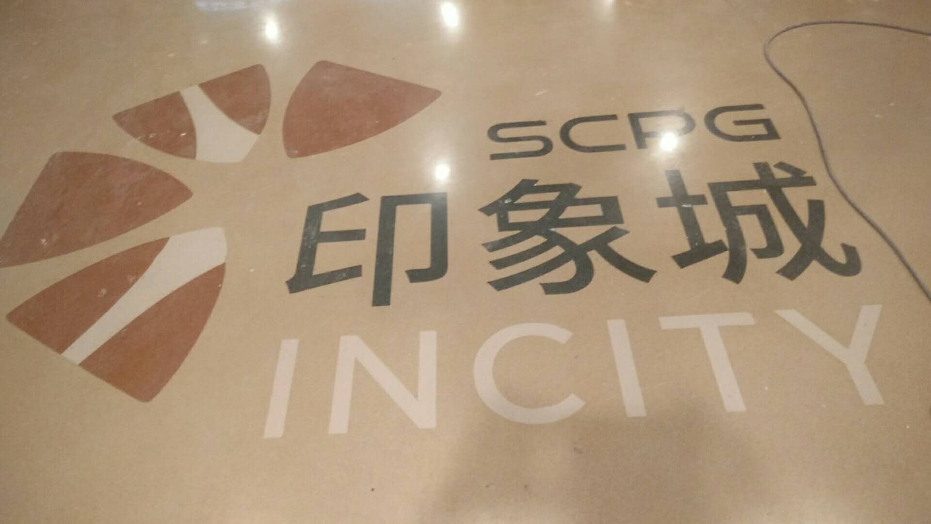 无机色多多污污污视频下载