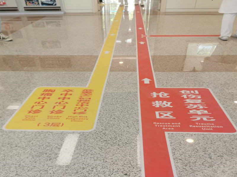 青岛无机色多多污污污视频下载
