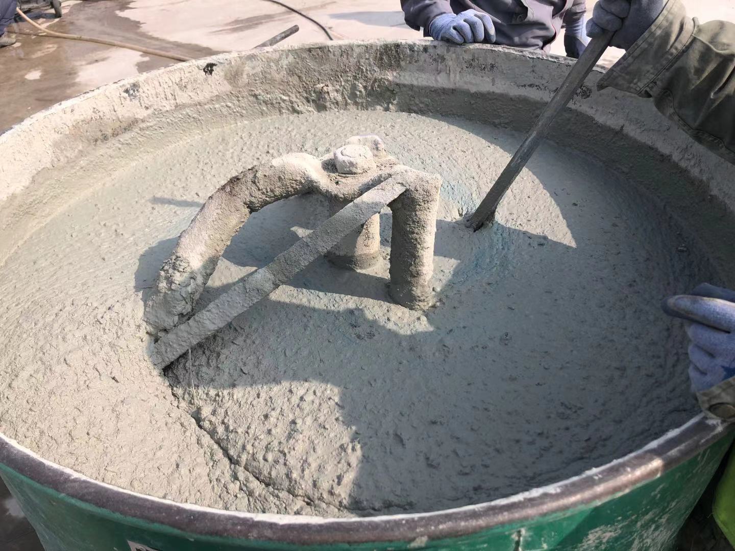 修补砂浆的施工方法二：搅拌材料
