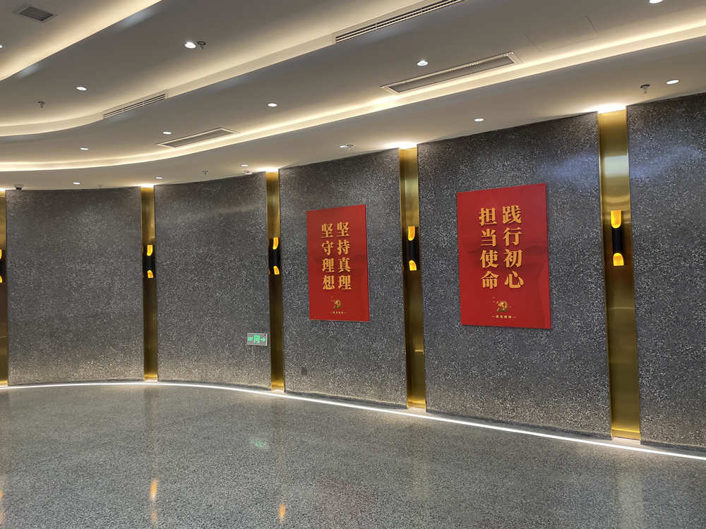 山东无机磨石色多多污在线观看照片