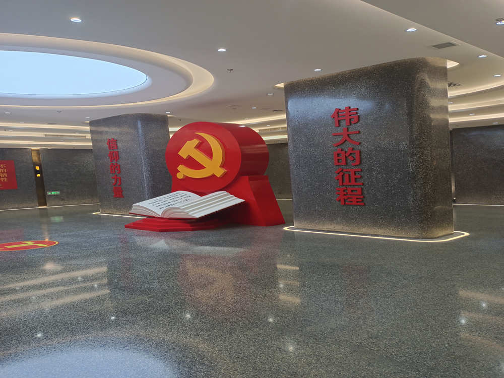 山东无机磨石色多多污在线观看照片