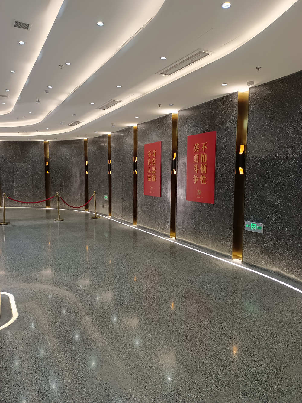 山东无机磨石色多多污在线观看照片