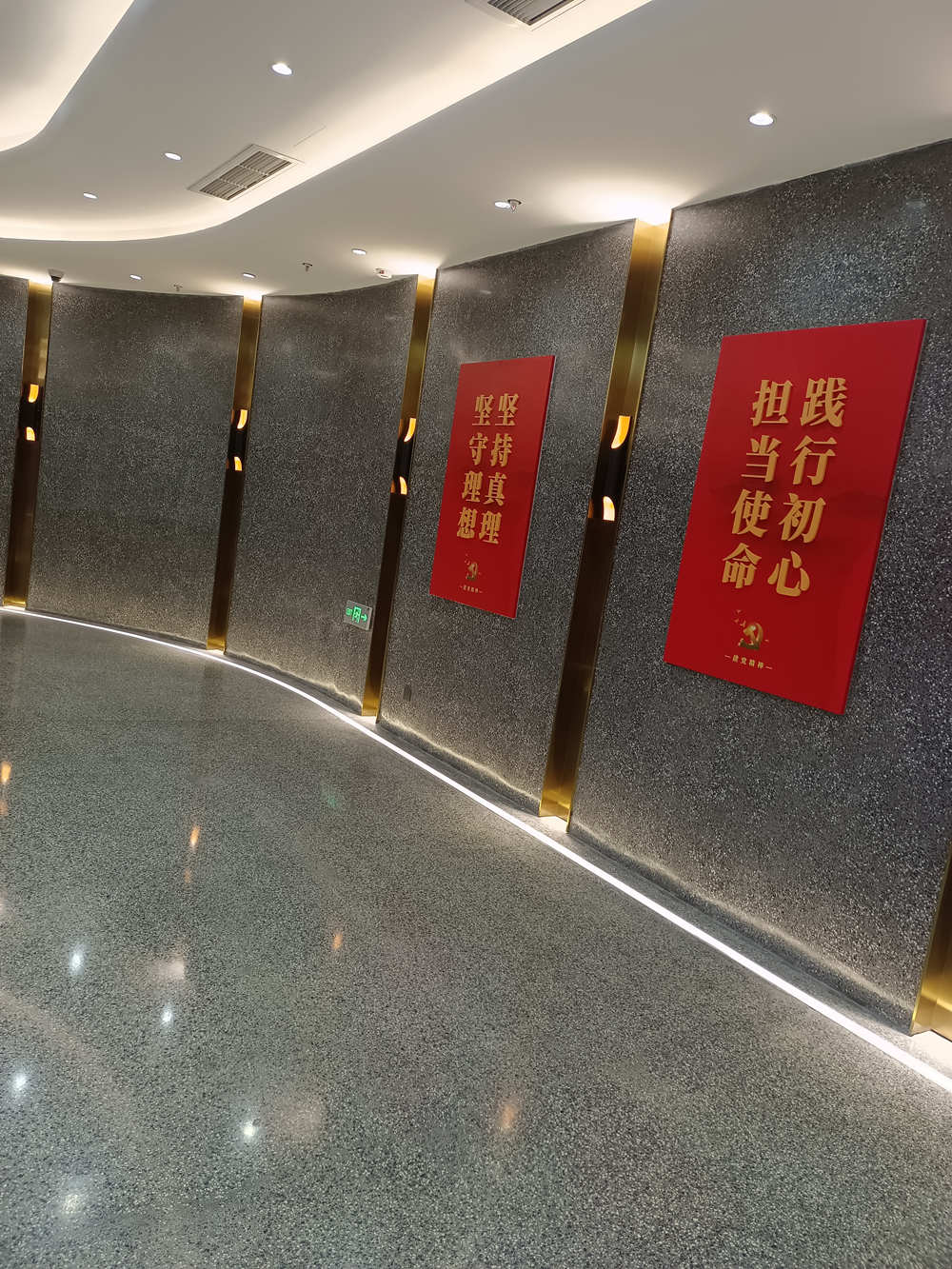 山东无机磨石色多多污在线观看照片