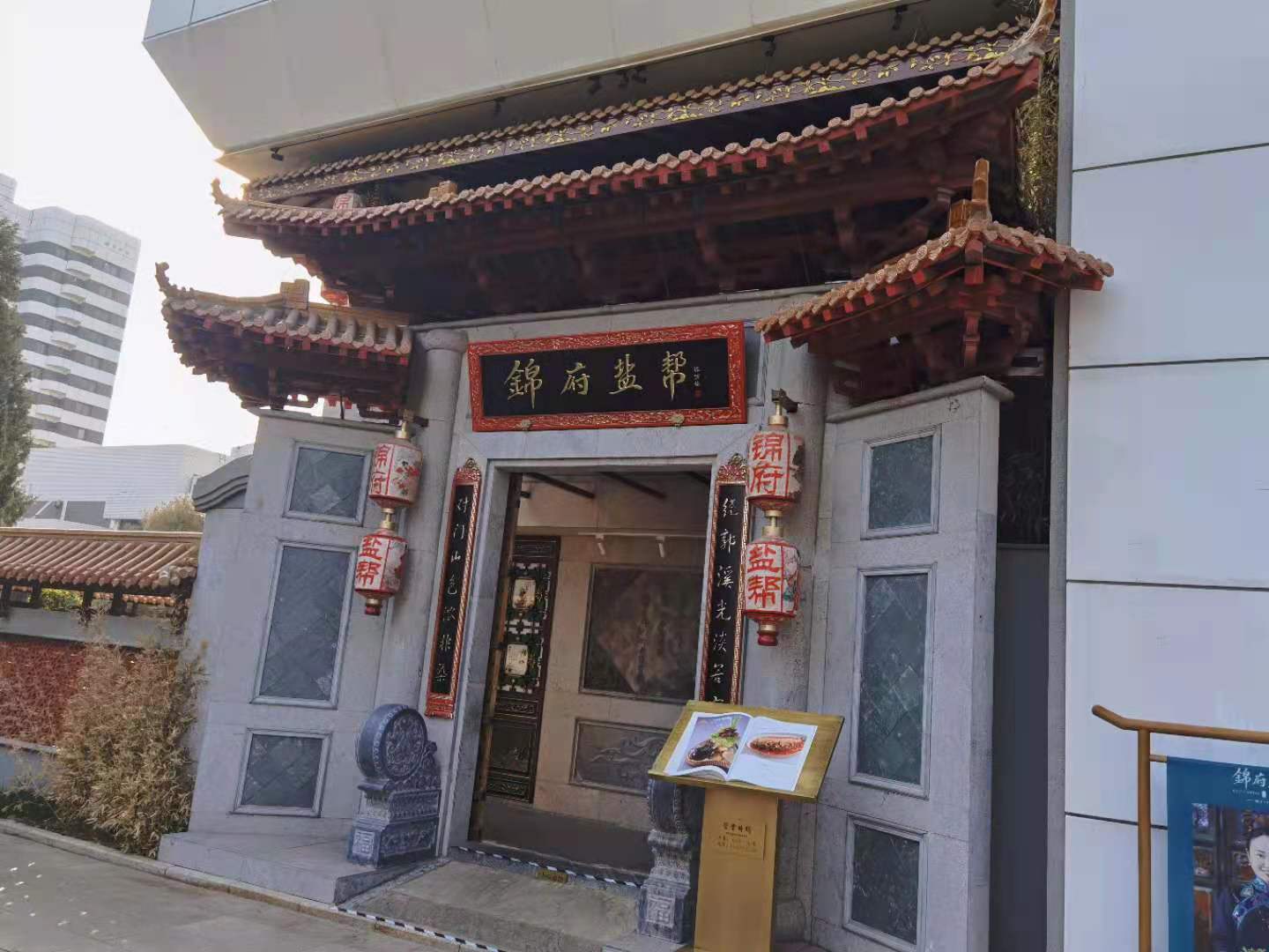 北京无机磨石色多多污在线观看照片