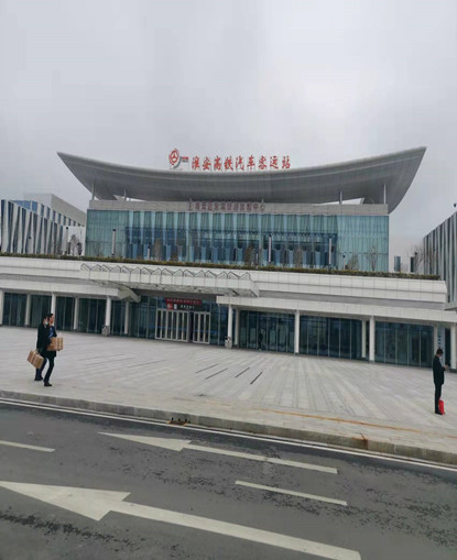 江苏无机色多多污污污视频下载—高铁汽车站色多多污在线观看