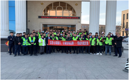 第21期色多多网站大全无机磨石培训交流会圆满落幕！